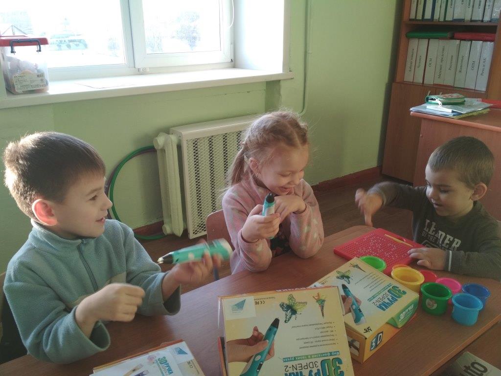 Конструктор