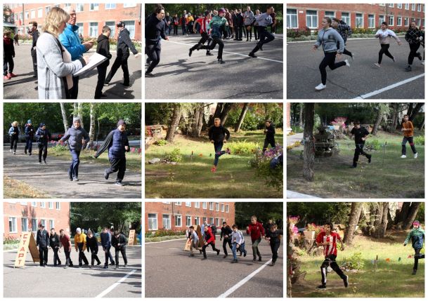 Осенний кросс.