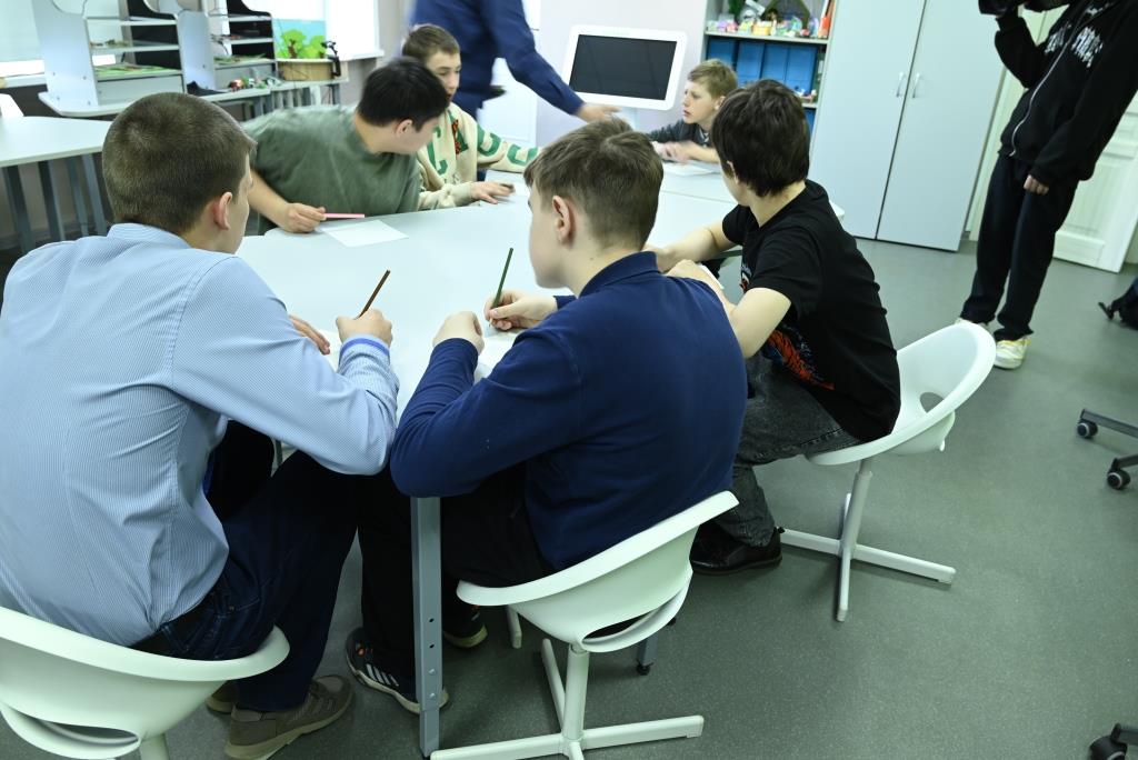 Дети.