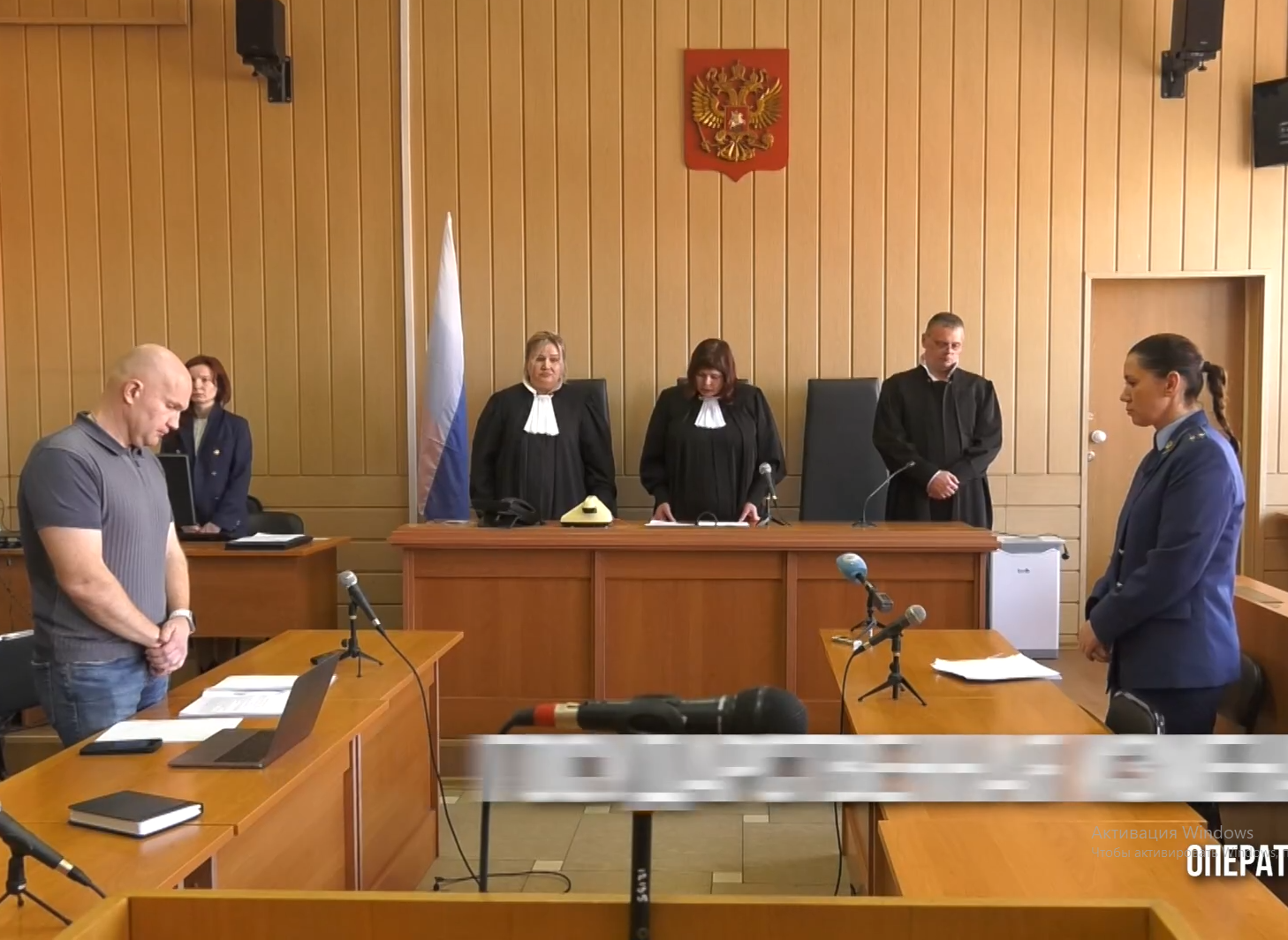 Лёгкий заработок может привести к тяжёлым последствиям.