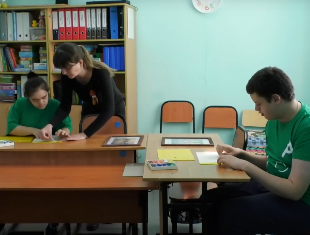Дети.