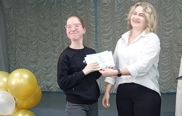 Вручение свидетельств.