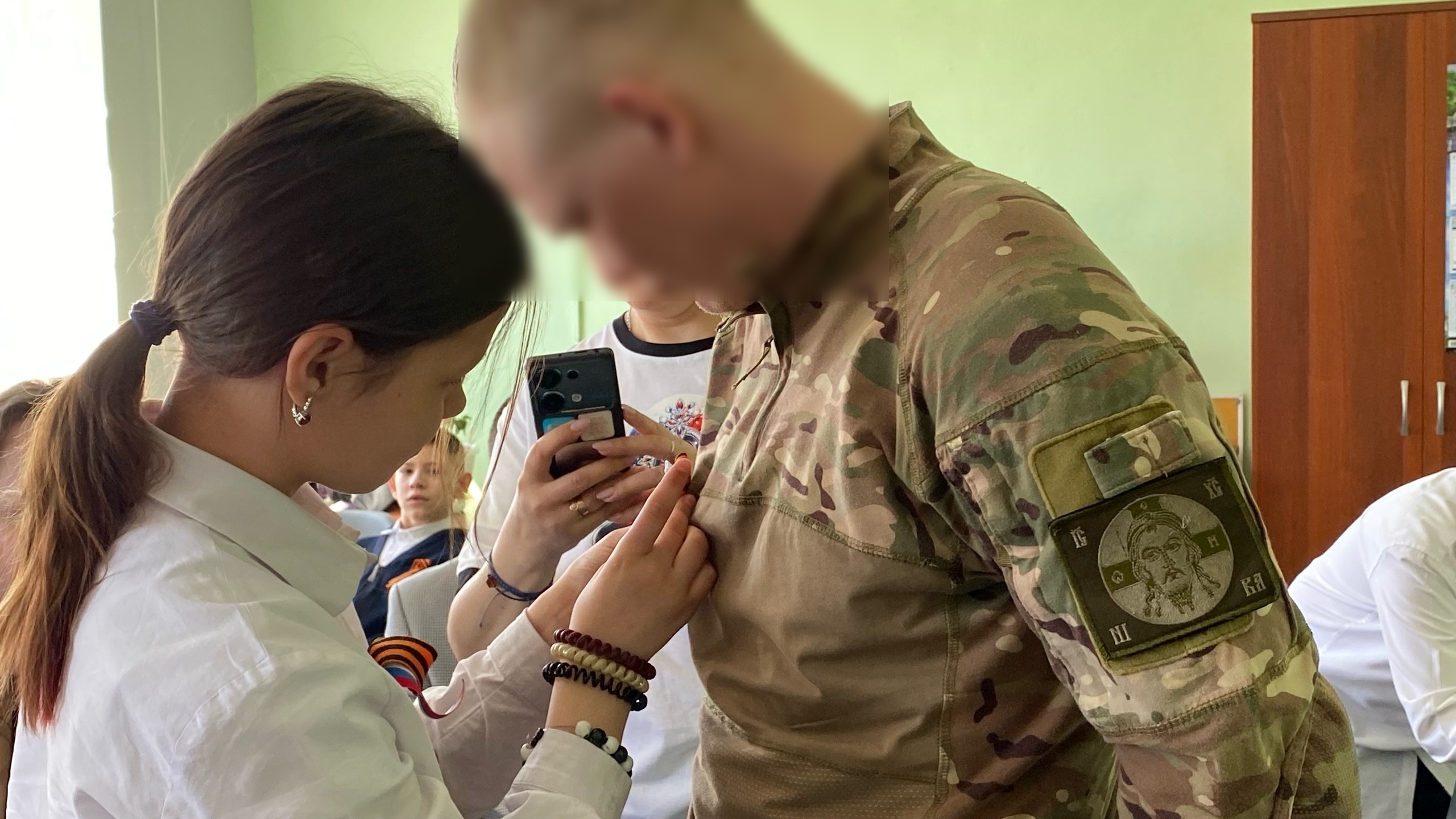 Дети.