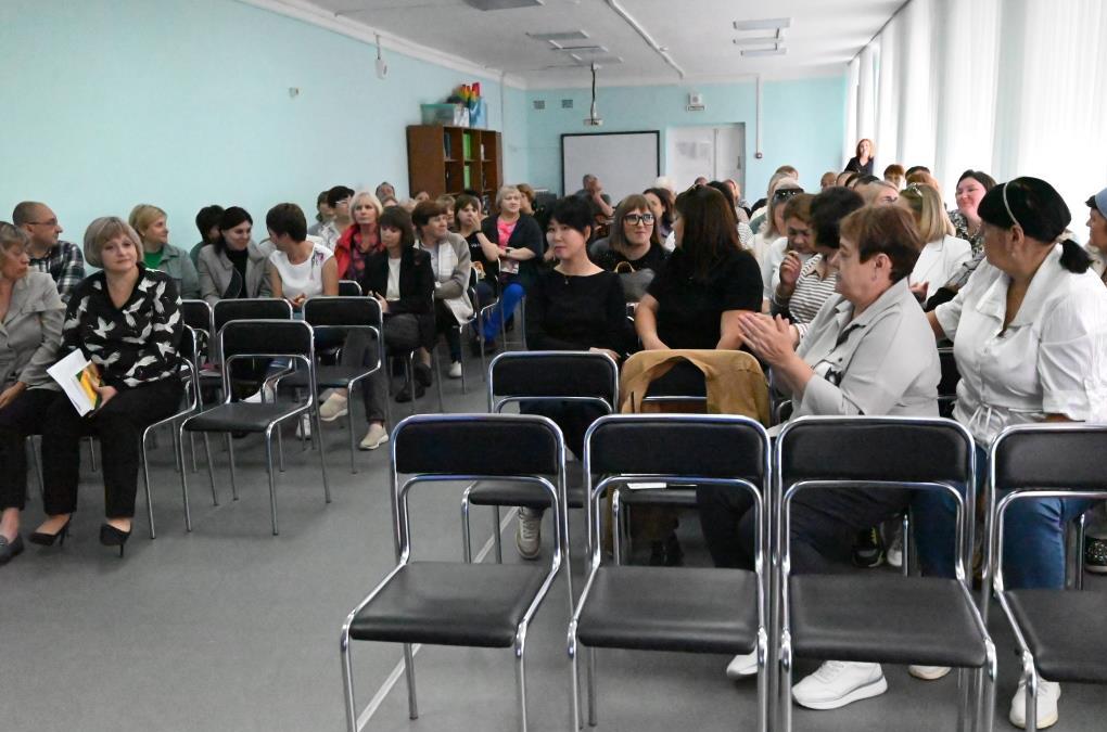 Педагогический совет.