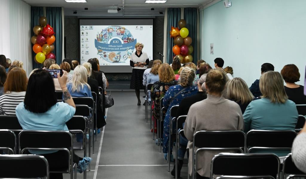 Педагоги.