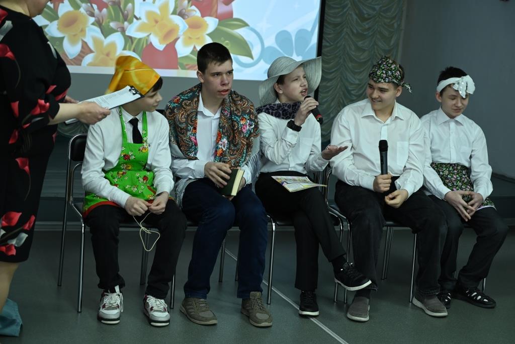 Дети.
