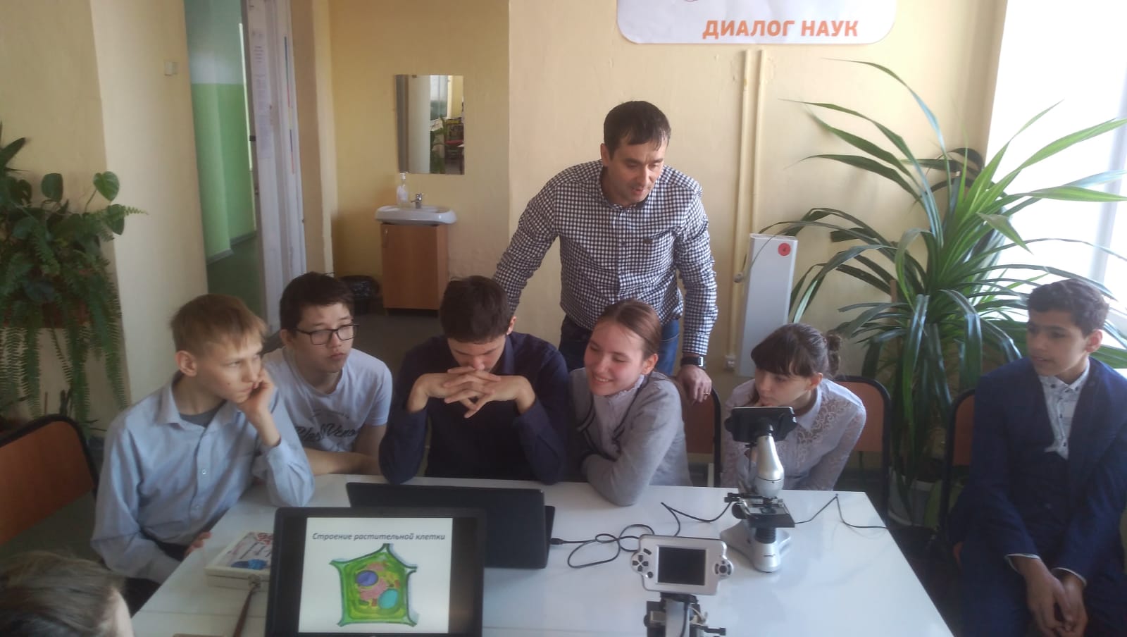 Результаты освоения программы «Юные натуралисты» в 2021-2022 учебном году.