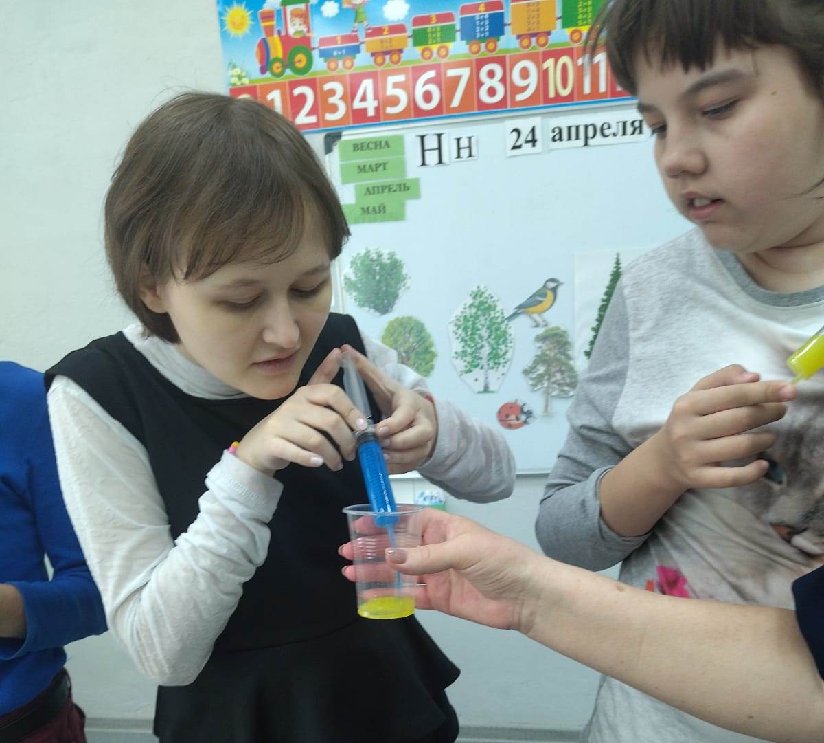 Неделя предметно-практических действий.