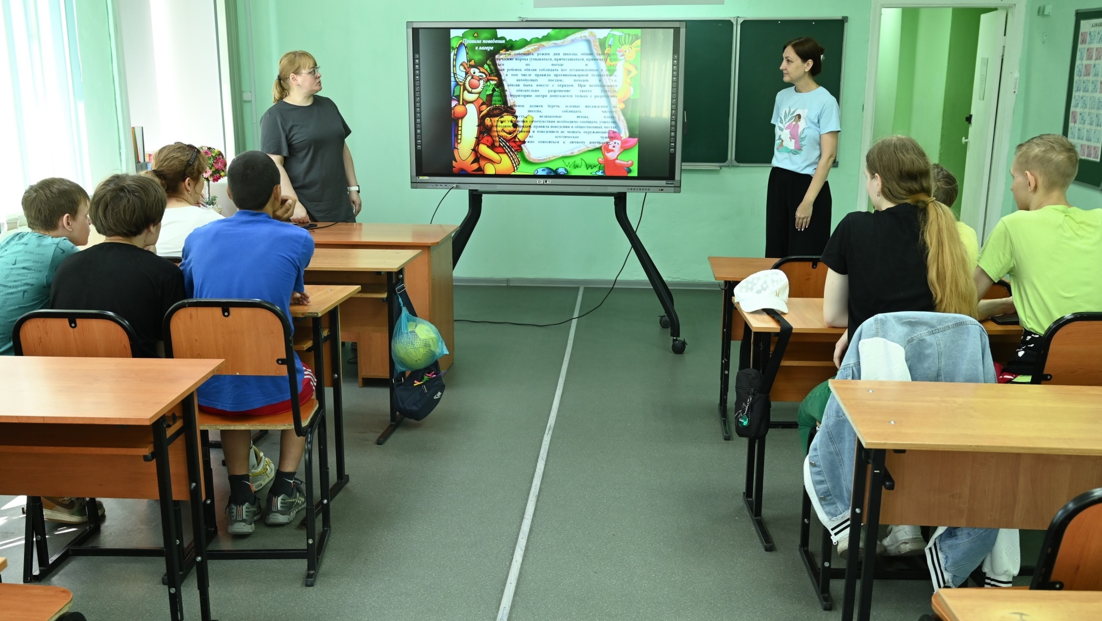 Летние дни без опасности.