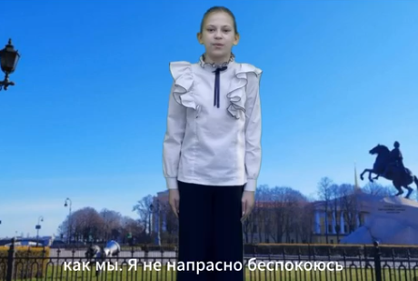 Году защитника Отечества посвящается!.