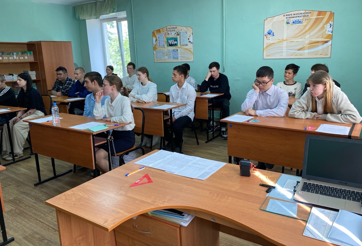 Первое испытание пройдено! .