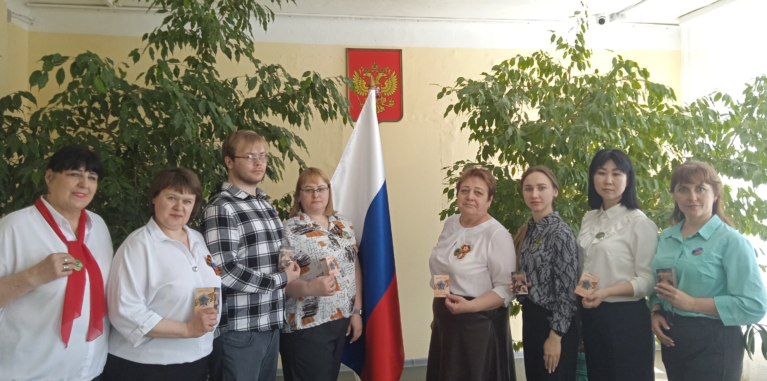 Акция «Мир без нацизма».