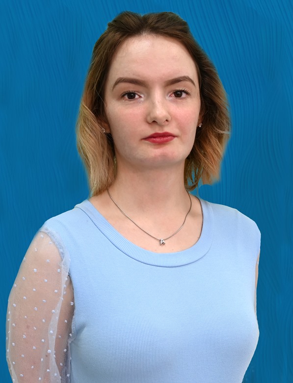 Книс Алика Кирилловна.