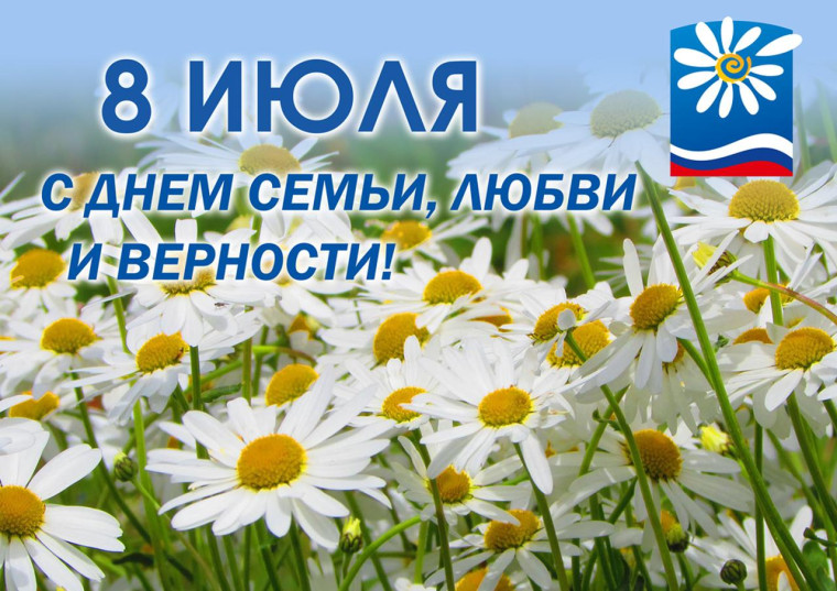 Творческая выставка работ «Мы – счастливая семья».